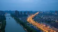 Crystal Hotel Huzhou Administrative Center - Bjergudsigt