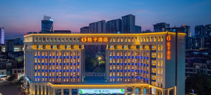 Orange Hotel (Anji Jiuzhou Changshuo Plaza Branch) Ξενοδοχεία στην πόλη Άντζι