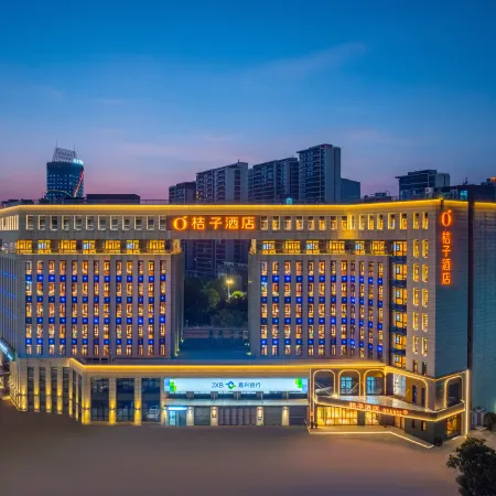 Orange Hotel (Anji Jiuzhou Changshuo Plaza Branch)