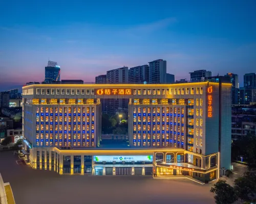 Orange Hotel (Anji Jiuzhou Changshuo Plaza Branch) Hotels in Anji