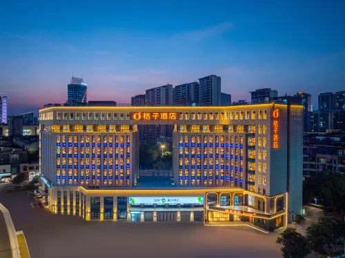 Orange Hotel (Anji Jiuzhou Changshuo Plaza Branch)
