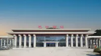 Jinjiang Inn Select (Bazhong Rongbang International  Wanda Plaza)