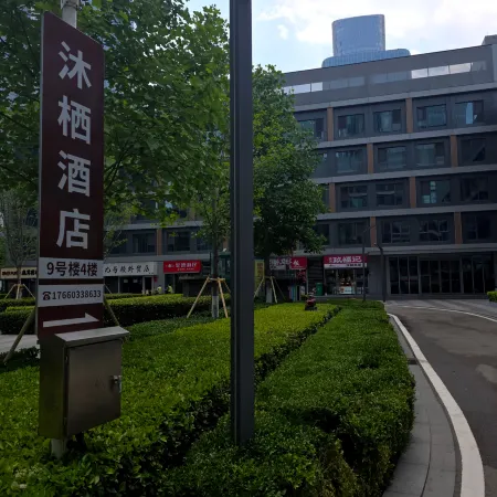 Muqi Apartment (Jinan MixC)