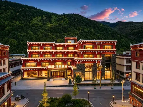 Gata Yangguo Hotel (Daofu Bamei Town)