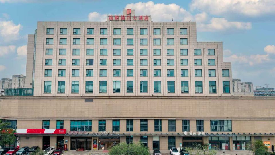 Yangpeng Jinjiang Hotel