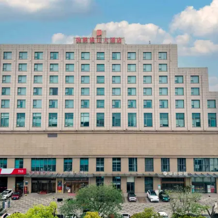 Yangpeng Jinjiang Hotel