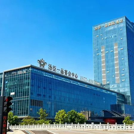 TOMSON RIVIERA HOTEL