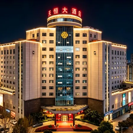 Tian Heng Hotel