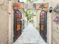 123 youth hostel - 2-Star