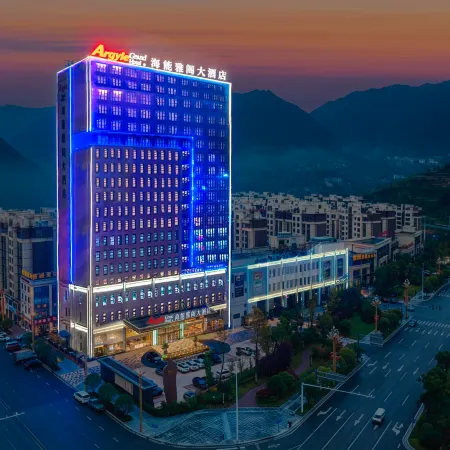 Haineng Argyle Grand Hotel