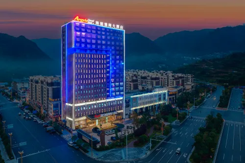 โรงแรมแกรนด์อาร์ไกล์ไฮเหนิง - ที่มีที่จอดรถ