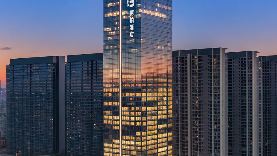 Changsha MixC Park Inn by Radisson