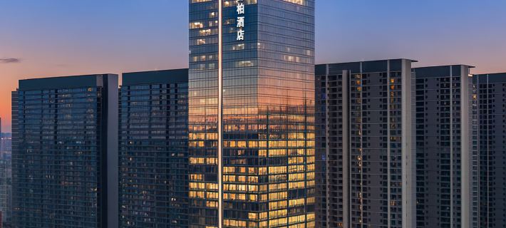 Changsha MixC Park Inn by Radisson Hotels in Changsha