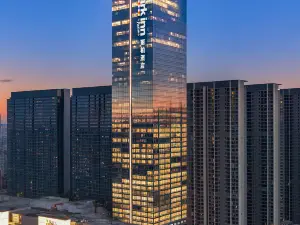 Changsha MixC Park Inn by Radisson