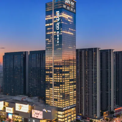 Changsha MixC Park Inn by Radisson Hotels near Xihu Park Station