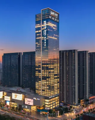 Changsha MixC Park Inn by Radisson Отели в г. 
