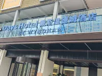 Days Hotel by WyndhamShiyan Jingdong Road Hotels in Shiyan