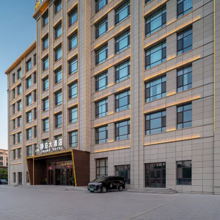 11/5000 Jing Bo Hotel (Bole Station Branch)