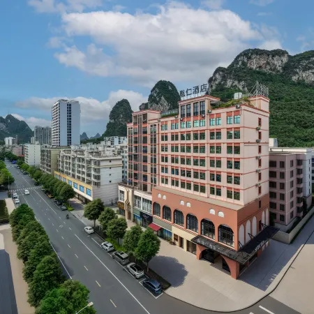 Hechi Yinren Hotel (Jincheng Jiang No. 5 Middle School)