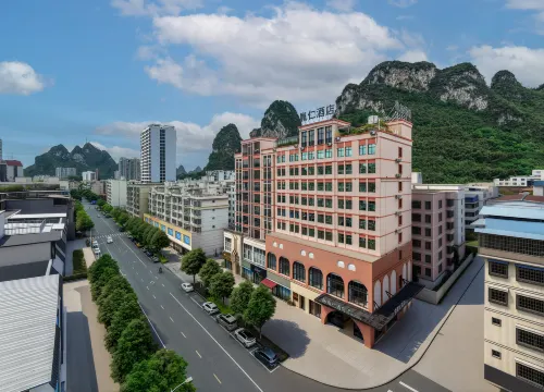 Hechi Yinren Hotel (Jincheng Jiang No. 5 Middle School)