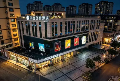 HanTing Premium Hotel (Jining Sishui) Các khách sạn ở Tứ Thủy