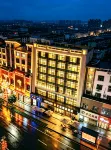 Fuyang Huiyuan Boutique Hotel