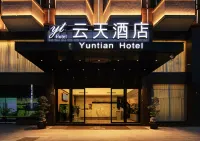 Yuntian Hotel -  Gaming & Esports