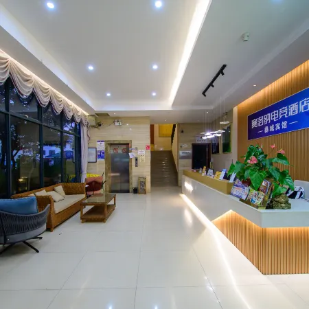 Sailona E-Sports Hotel (Minzu Square)