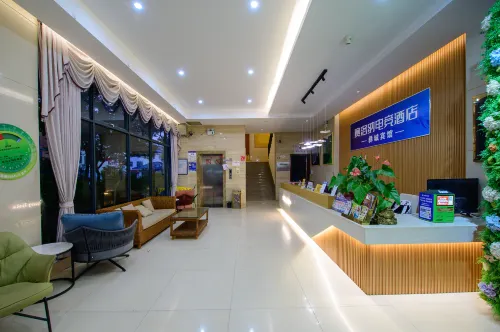 賽洛納電競飯店（民族廣場店）