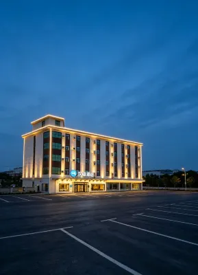 HanTing Hotel (Linyi Luozhuang Baoli Wealth Plaza) Hotel di Linyi