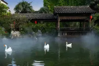Huangshan Yi Shiting Huayi Country House