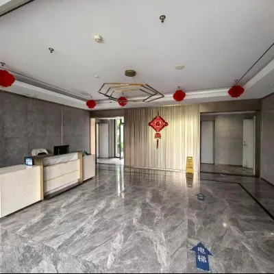 Fu Xiang Hotel (Jiaodong International Airport Branch) Hotels near Qingdaobaolong Gallery