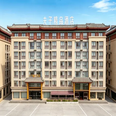 Confucius Boutique Hotel