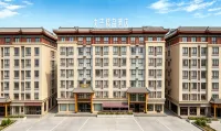 Confucius Boutique Hotel