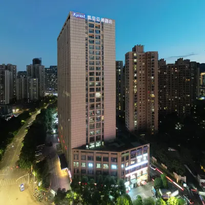 凱里亞德酒店（昆明高新區吾悅廣場店） 鄰近小屯的酒店