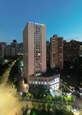 Kyriad Marvelous Hotel Kunming High-tech District Kepu Road Hotels in Kunming