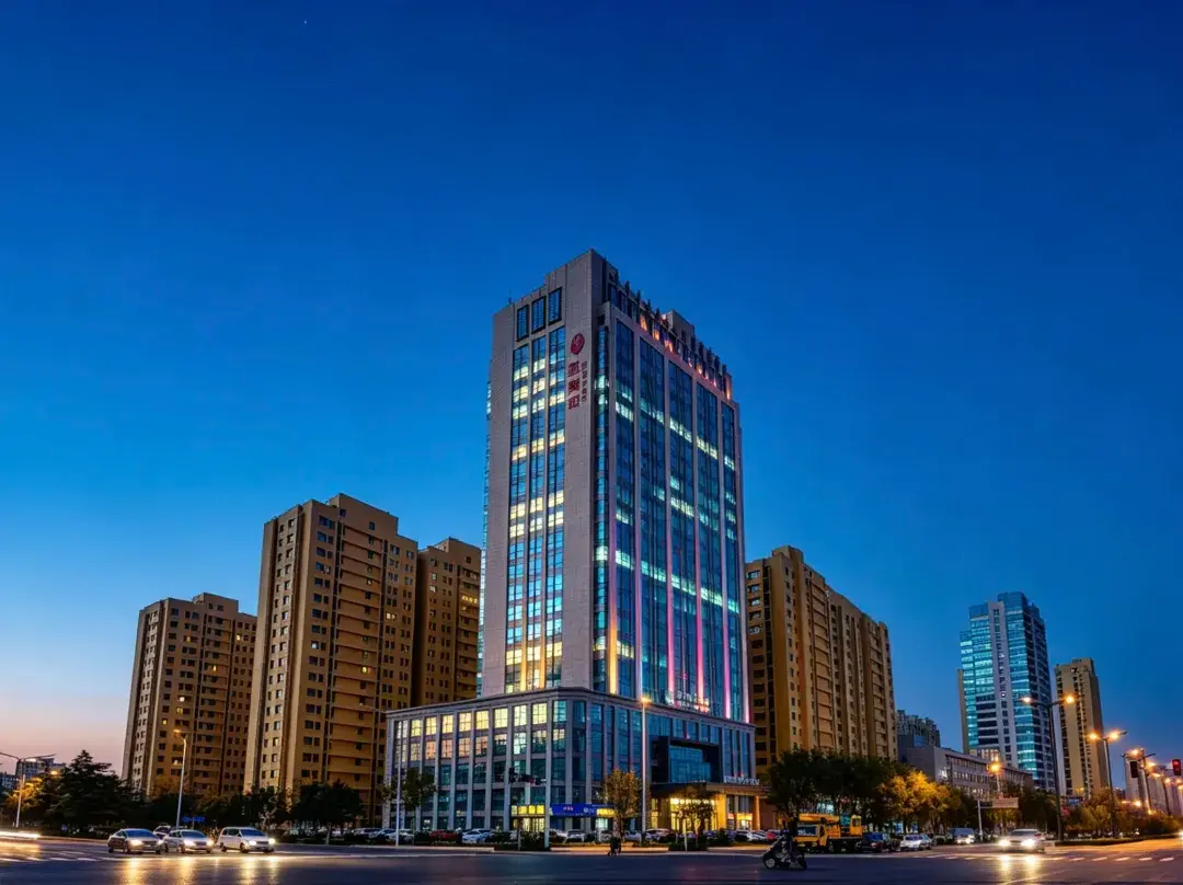 Ustay Hotel - Weifang