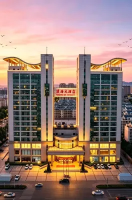 Linghai Hotel