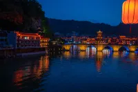 Zhenyuan Xujiu·Entering Movie View Inn - Mountain view