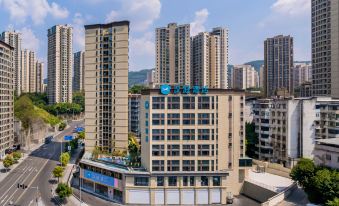 HanTing Hotel (Chongqing Ba'nan Lijiatuo Zhengjie)