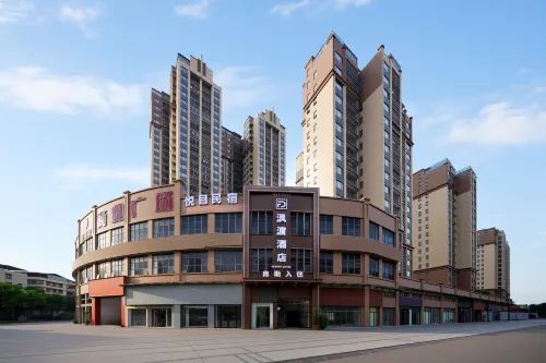 渢渡飯店（韶關始興站人民政府店） - 停車場