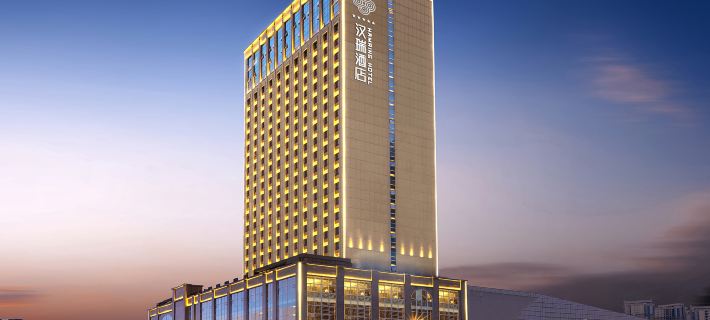 Hanrui Deyang Hotel Hôtels à&nbsp;: Deyang