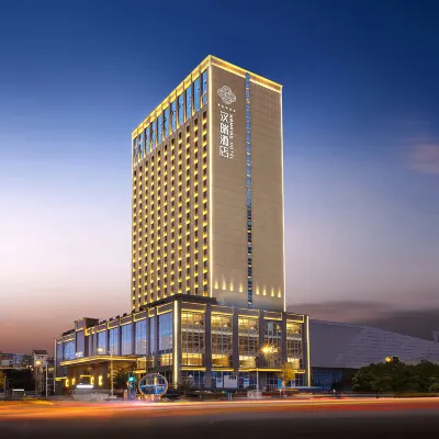 Hanrui Deyang Hotel Hotels near Sichuan Jianzhu Zhiye Jishu College
