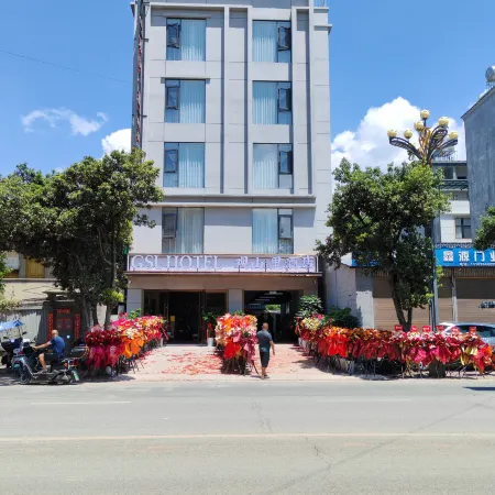 Guanshanli Hotel
