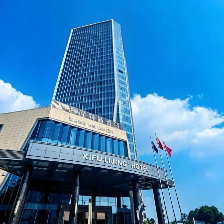 XI  FU  LIJING  HOTEL