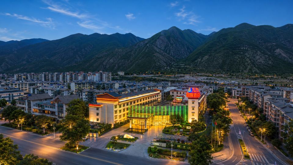 Jiuli International Hotel
