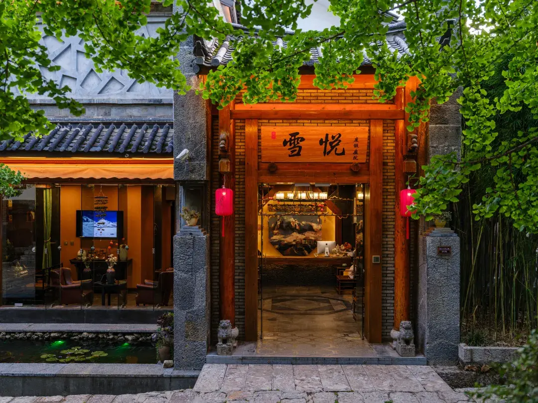 Share Year Hotel - Lijiang