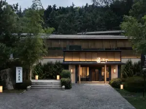 Floral Lux Hotel·Fuxiangu Guesthouse Hotel