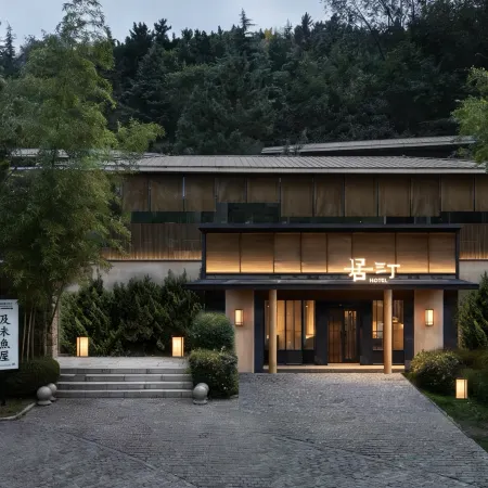 Floral Lux Hotel·Fuxiangu Guesthouse Hotel