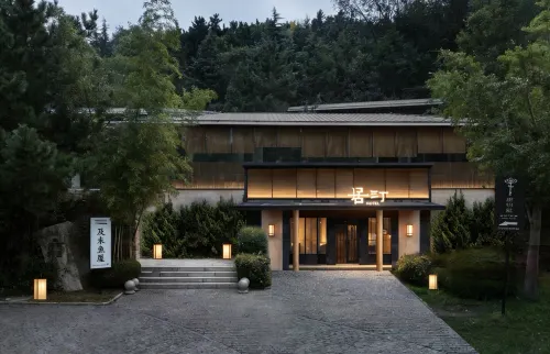 Floral Lux Hotel·Fuxiangu Guesthouse Hotel - avec sources thermales